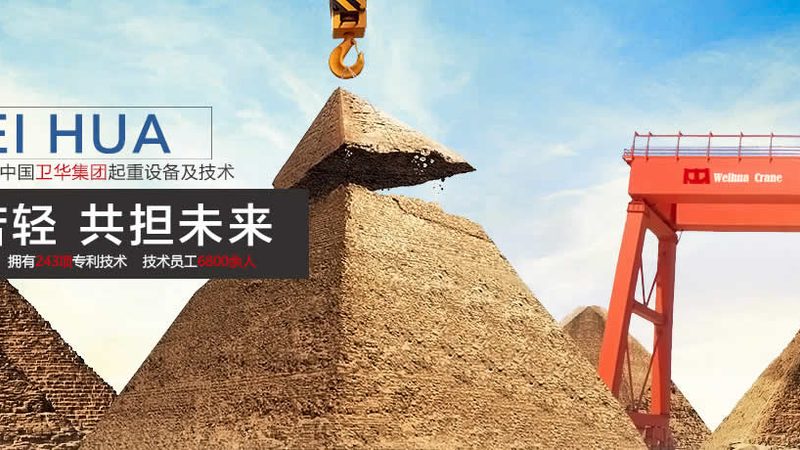 自动化滚筒输送机：型号规格解析与应用